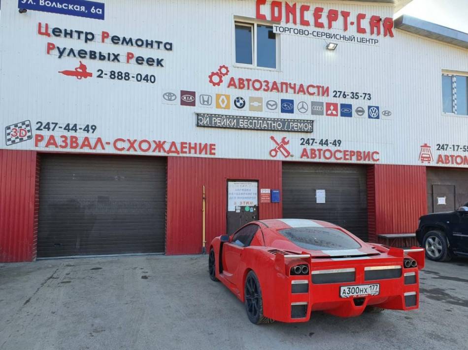 слайд