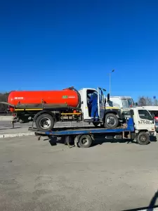 Фотография Дорожная помощь 3